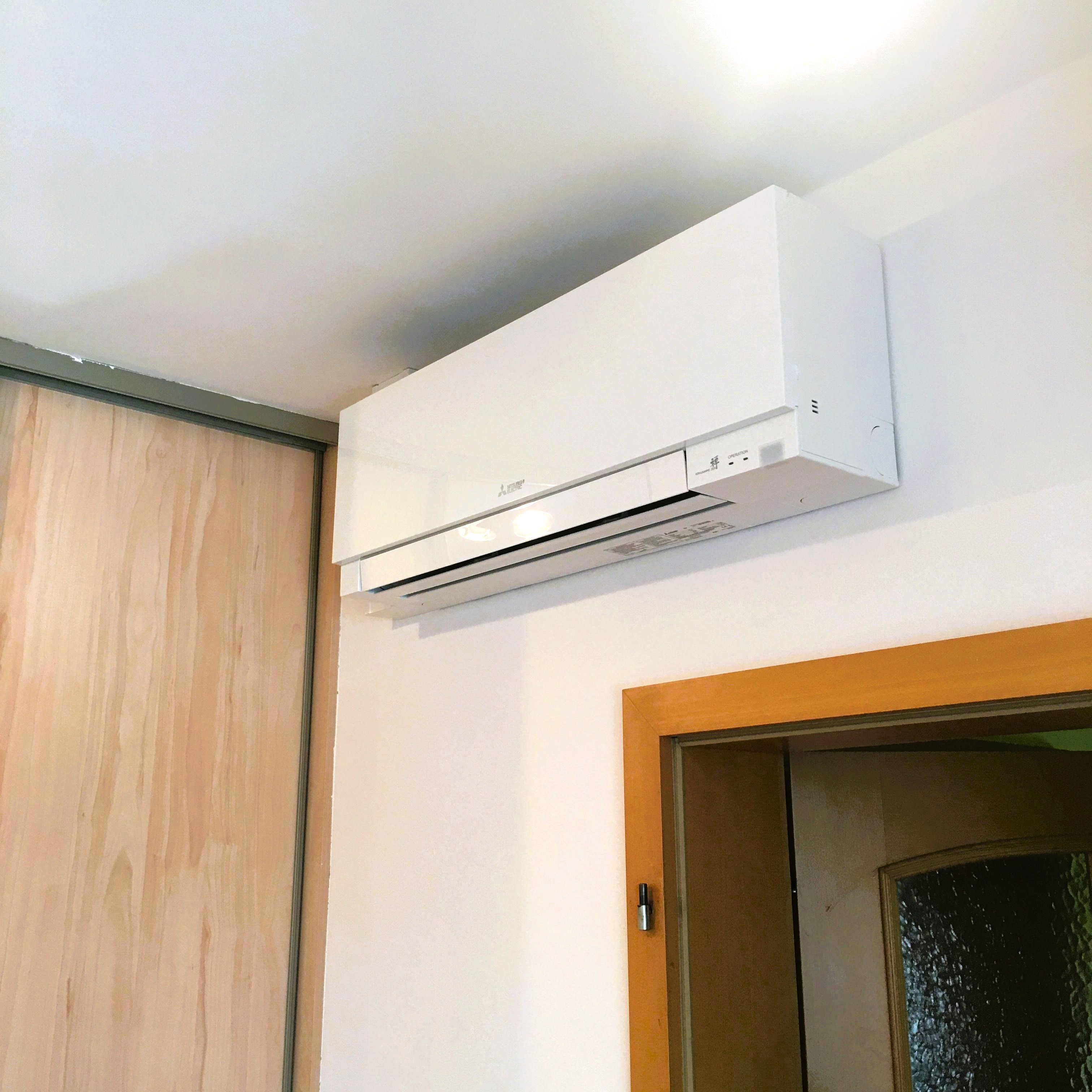 Instalace klimatizace Ústí nad Orlicí | Mitsubishi Electric